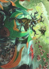 Art Series (15/54) - Aatchik, Emerald Radian